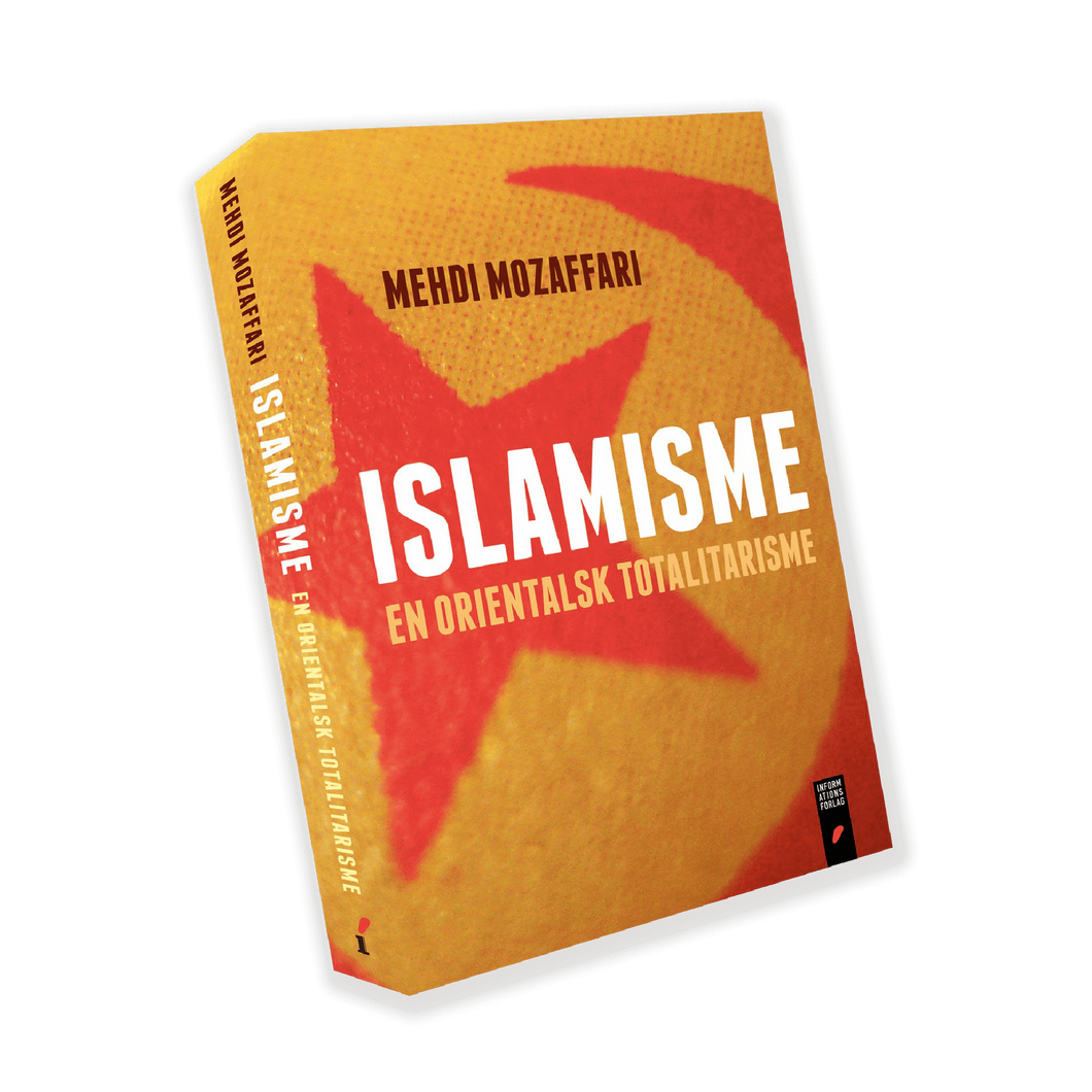 Islamisme (Mehdi Mozaffari)